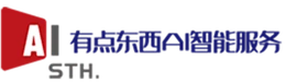 有点东西